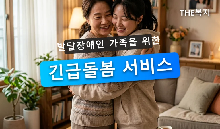 기사 대표 이미지