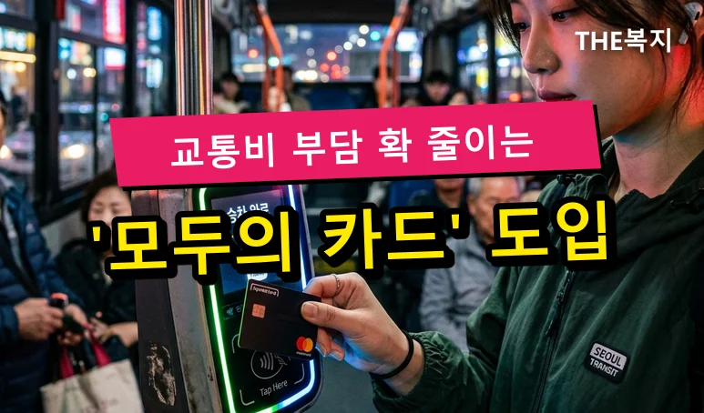 기사 대표 이미지