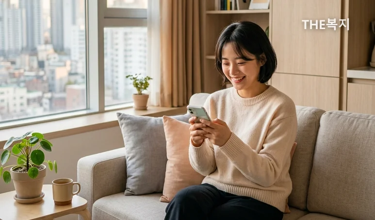 2026년 청년 월세 특별지원 안내