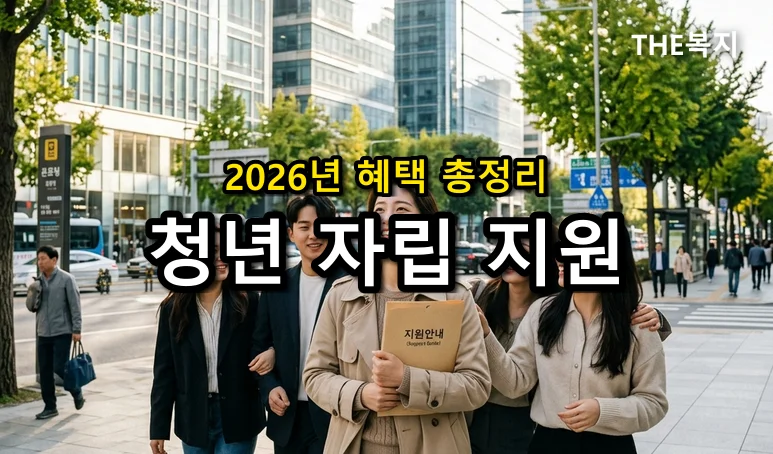 기사 대표 이미지
